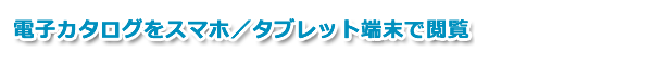 title_24.png